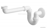 SAPHO - BRUCKNER - Helytakarékos mosdószifon, csőszifon - D40mm - Fehér (151.128.0)